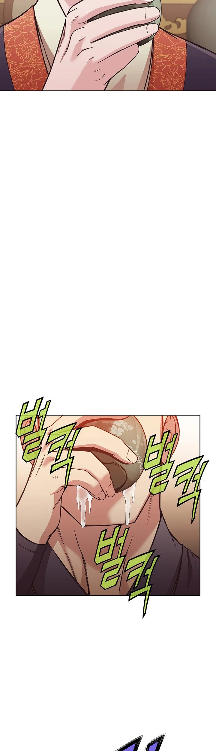 Heavenly Martial God Chapter 45 - halaman 41