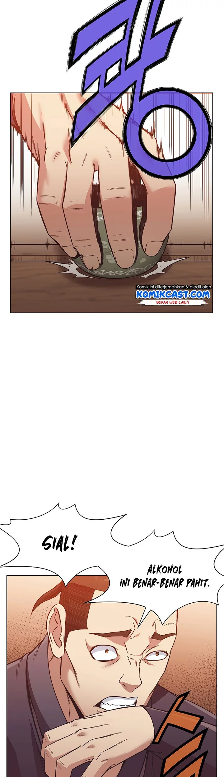 Heavenly Martial God Chapter 45 - halaman 42