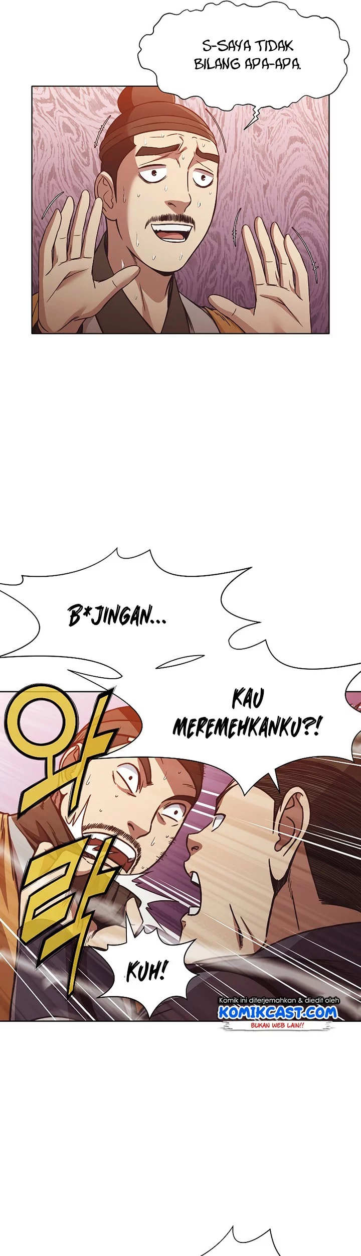 Heavenly Martial God Chapter 45 - halaman 50