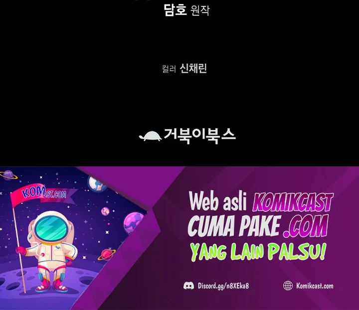 Heavenly Martial God Chapter 45 - halaman 53