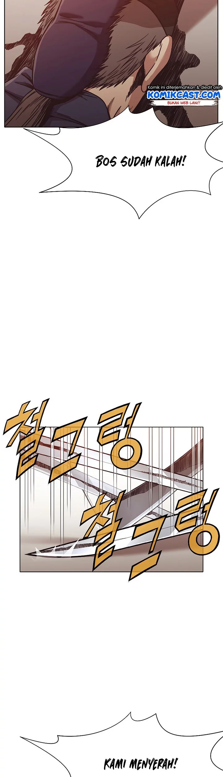 Heavenly Martial God Chapter 45 - halaman 6
