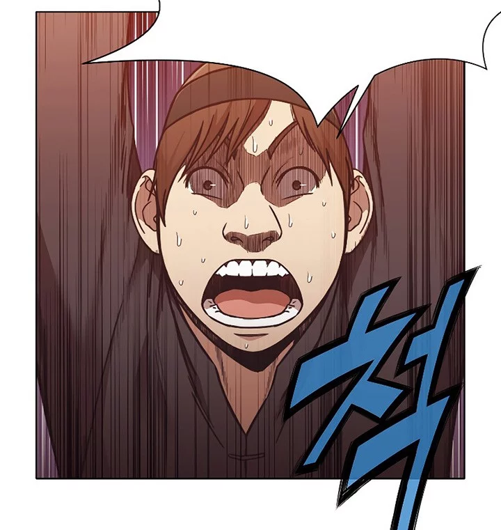 Heavenly Martial God Chapter 45 - halaman 7