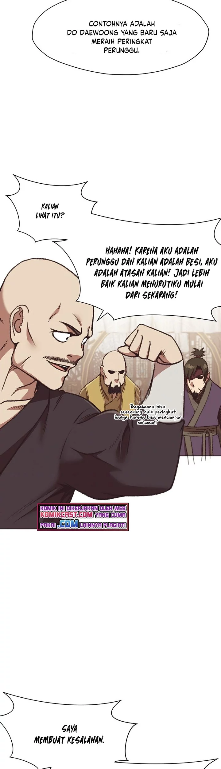 Heavenly Martial God Chapter 46 - halaman 17