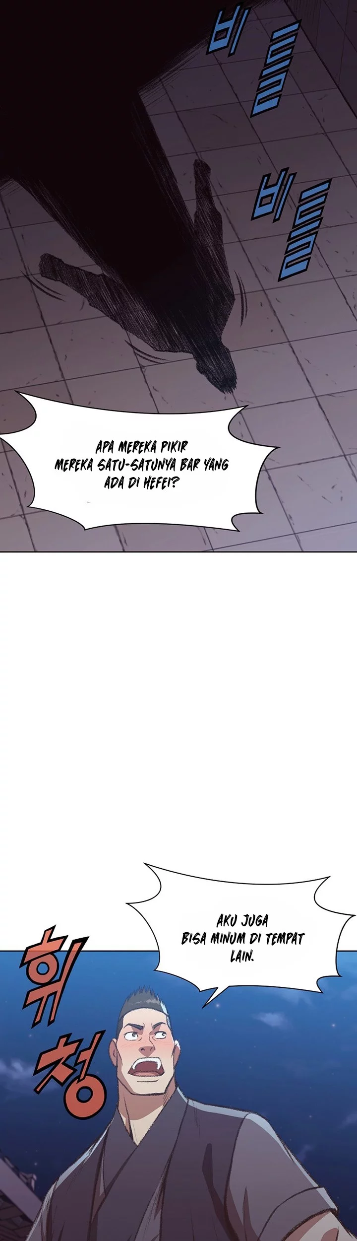 Heavenly Martial God Chapter 46 - halaman 43