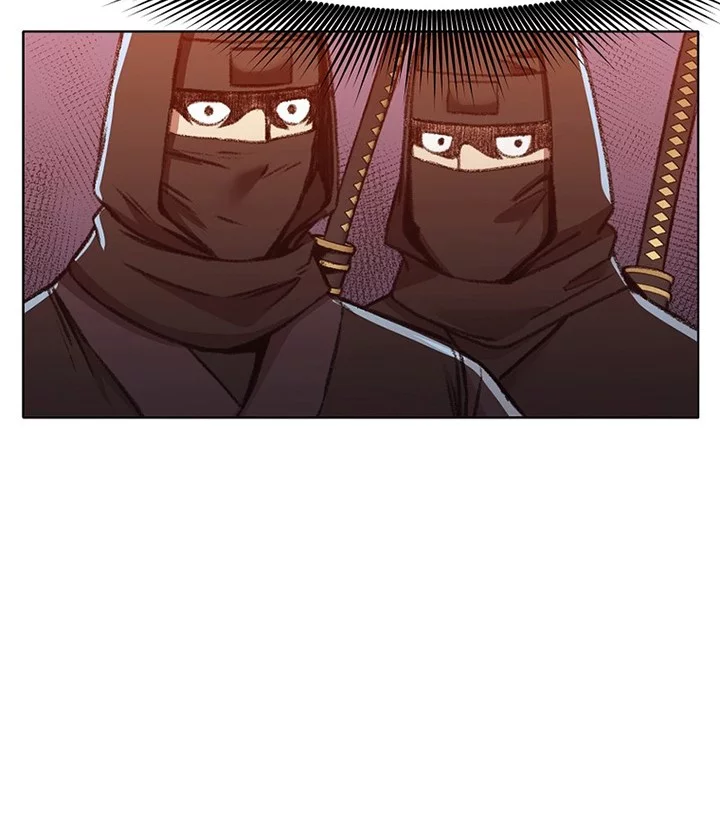 Heavenly Martial God Chapter 46 - halaman 46