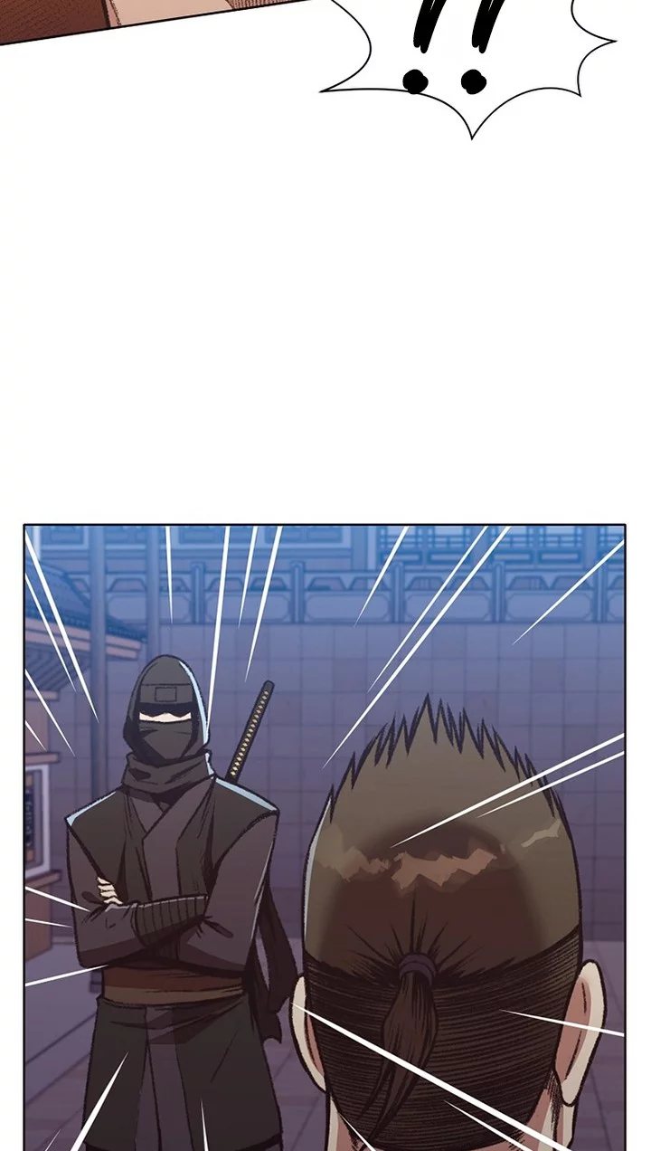 Heavenly Martial God Chapter 46 - halaman 48