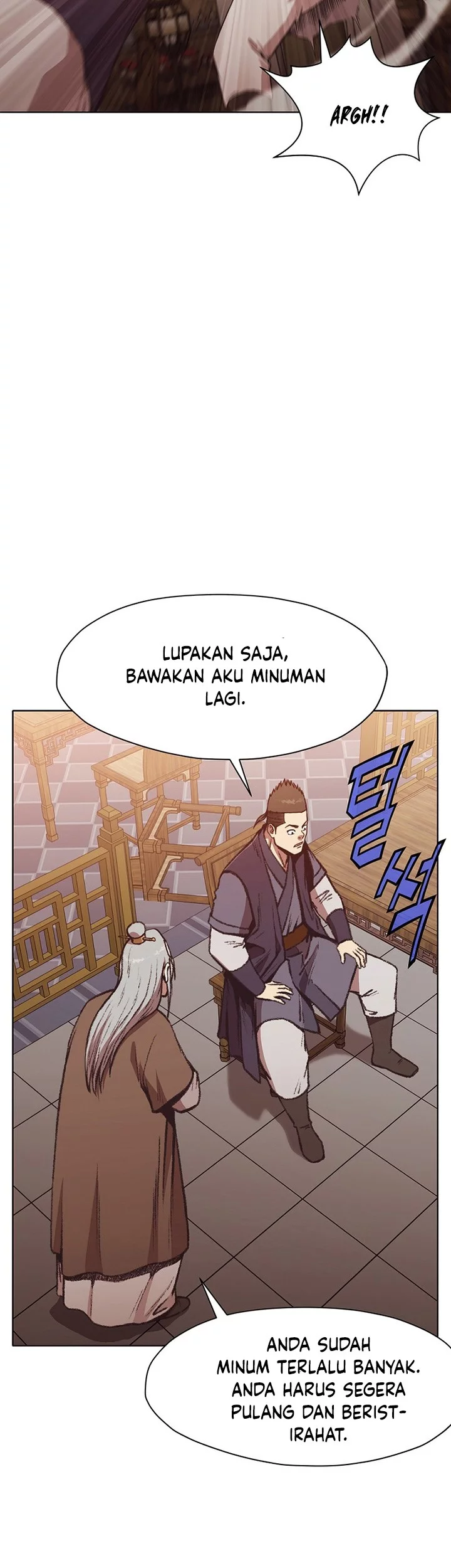 Heavenly Martial God Chapter 46 - halaman 5