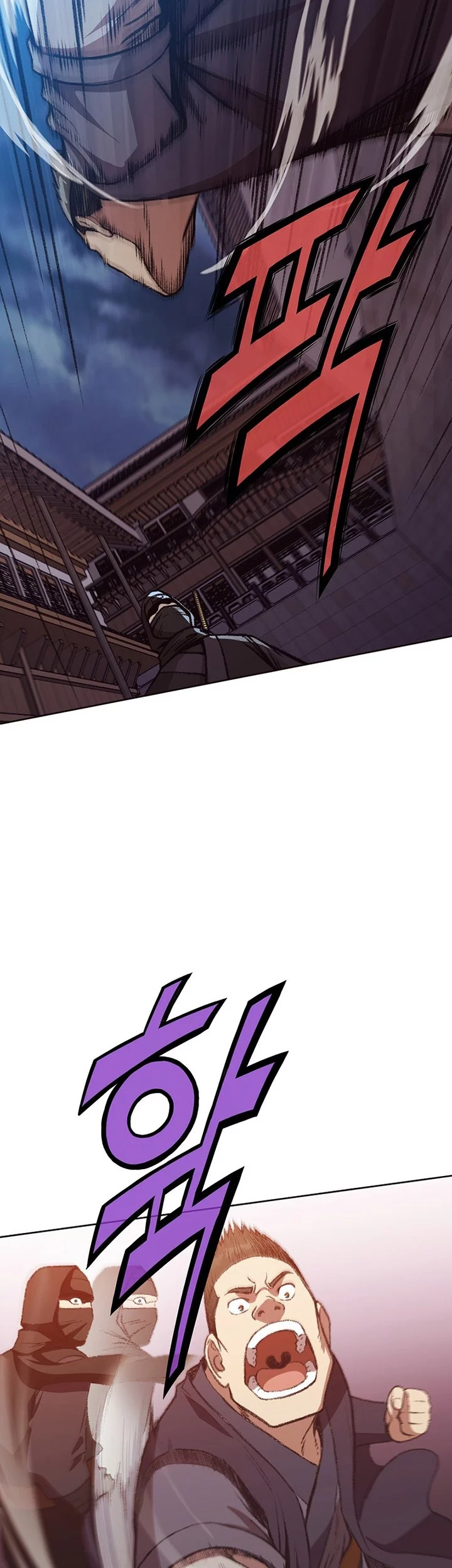 Heavenly Martial God Chapter 46 - halaman 53
