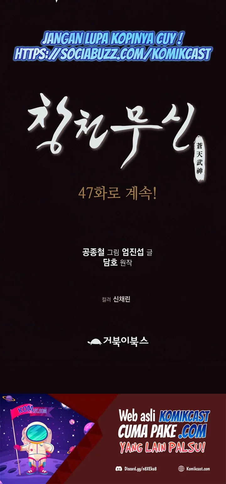 Heavenly Martial God Chapter 46 - halaman 56