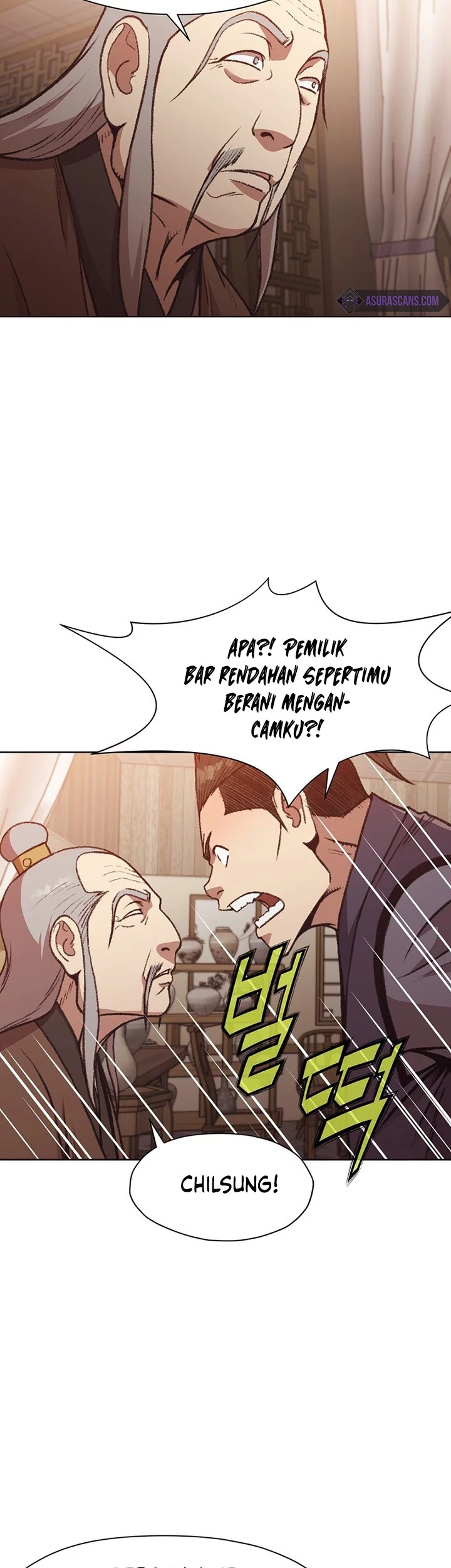 Heavenly Martial God Chapter 46 - halaman 7