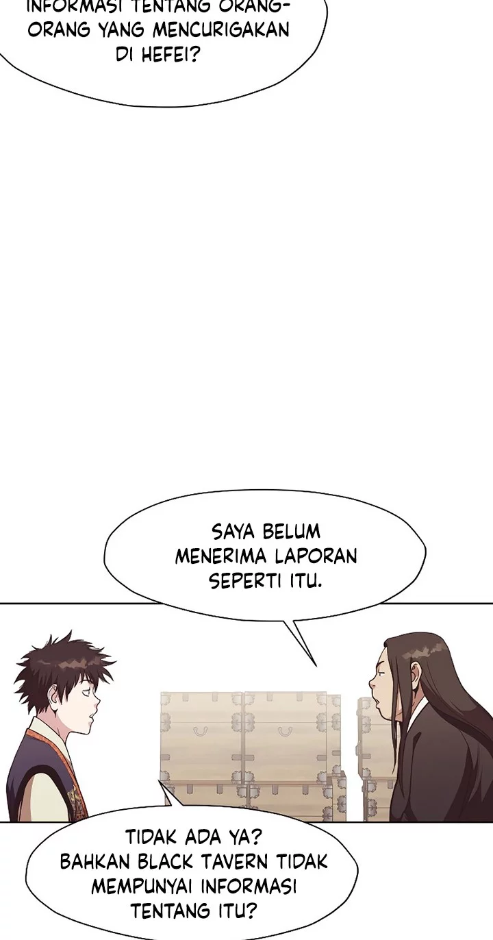 Heavenly Martial God Chapter 47 - halaman 12