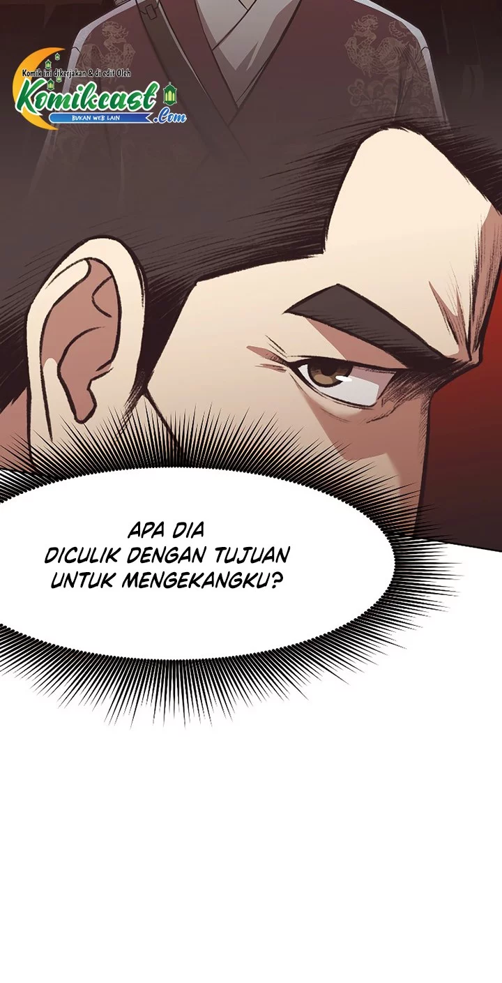 Heavenly Martial God Chapter 47 - halaman 30