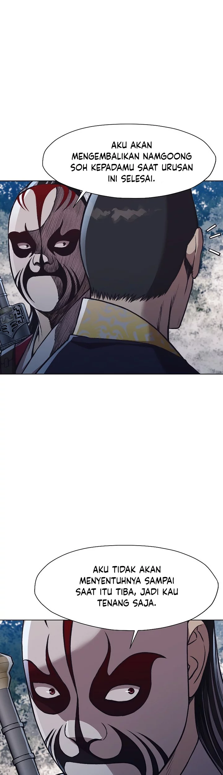 Heavenly Martial God Chapter 47 - halaman 43