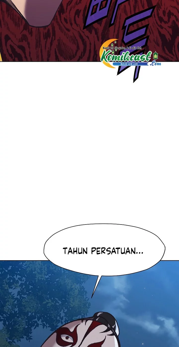 Heavenly Martial God Chapter 47 - halaman 46