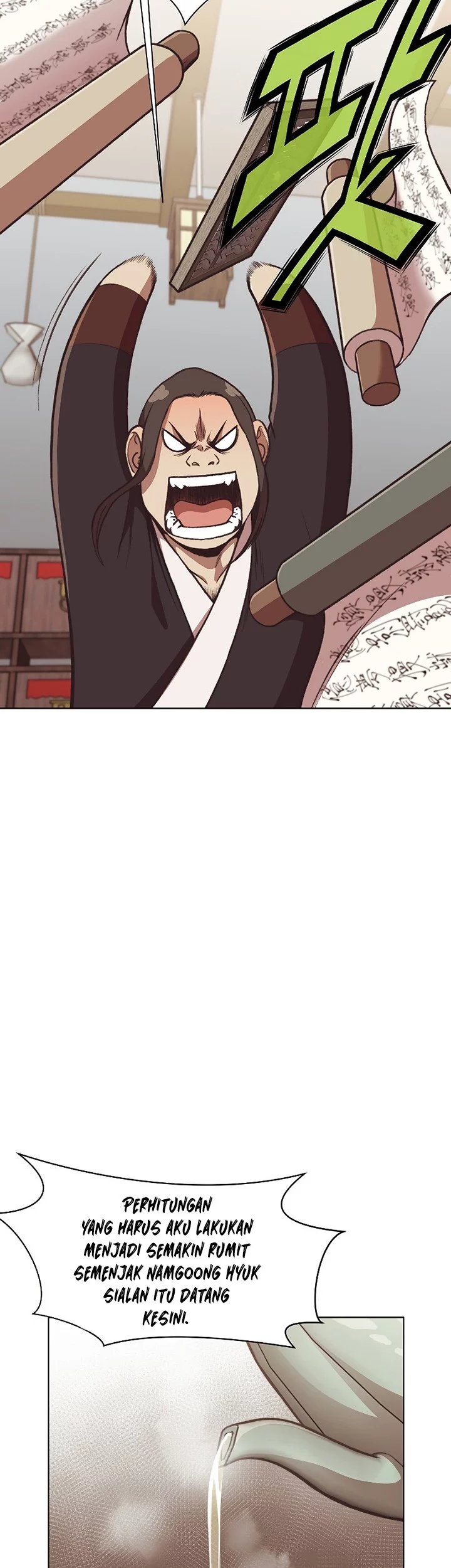 Heavenly Martial God Chapter 47 - halaman 5