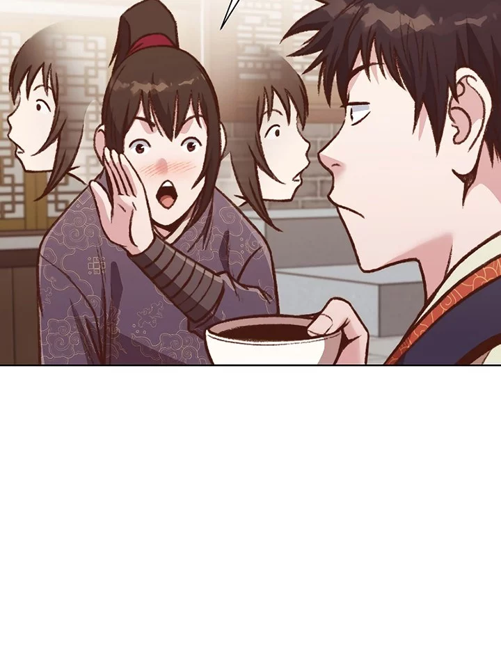 Heavenly Martial God Chapter 47 - halaman 54
