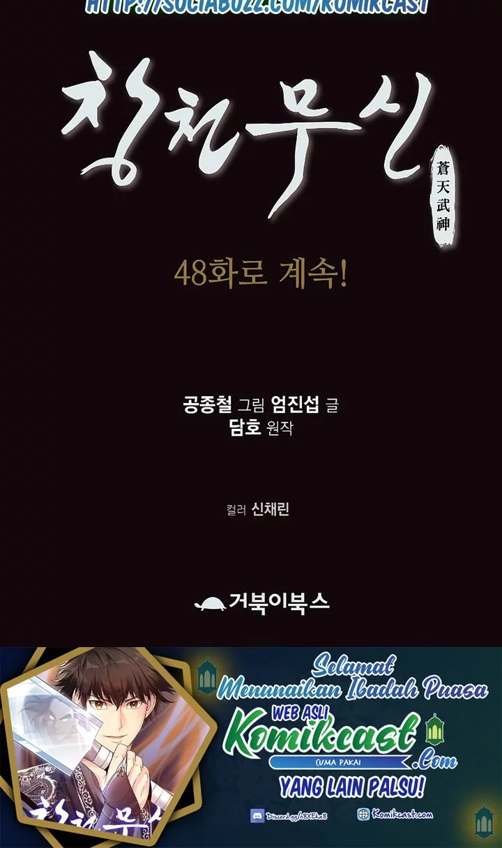 Heavenly Martial God Chapter 47 - halaman 60