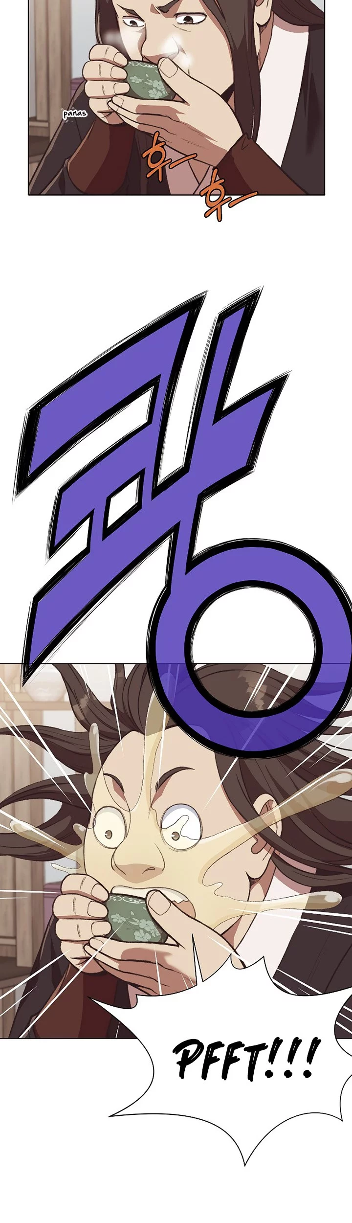 Heavenly Martial God Chapter 47 - halaman 7
