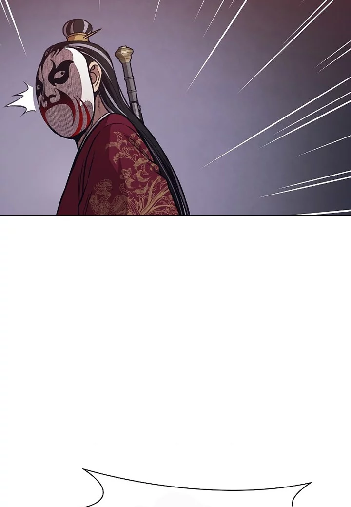 Heavenly Martial God Chapter 48 - halaman 20