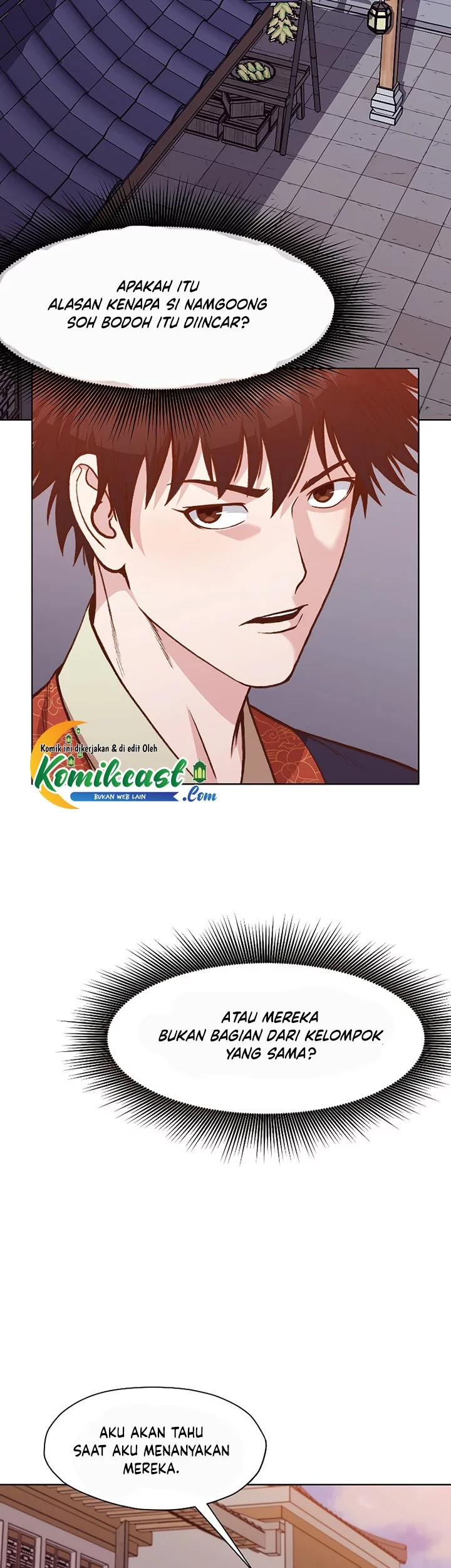 Heavenly Martial God Chapter 48 - halaman 3