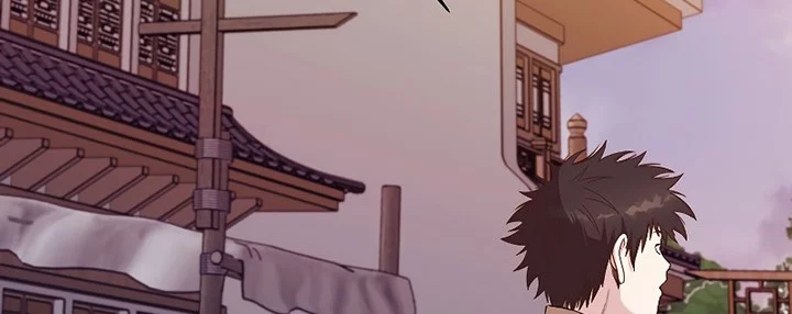 Heavenly Martial God Chapter 48 - halaman 4