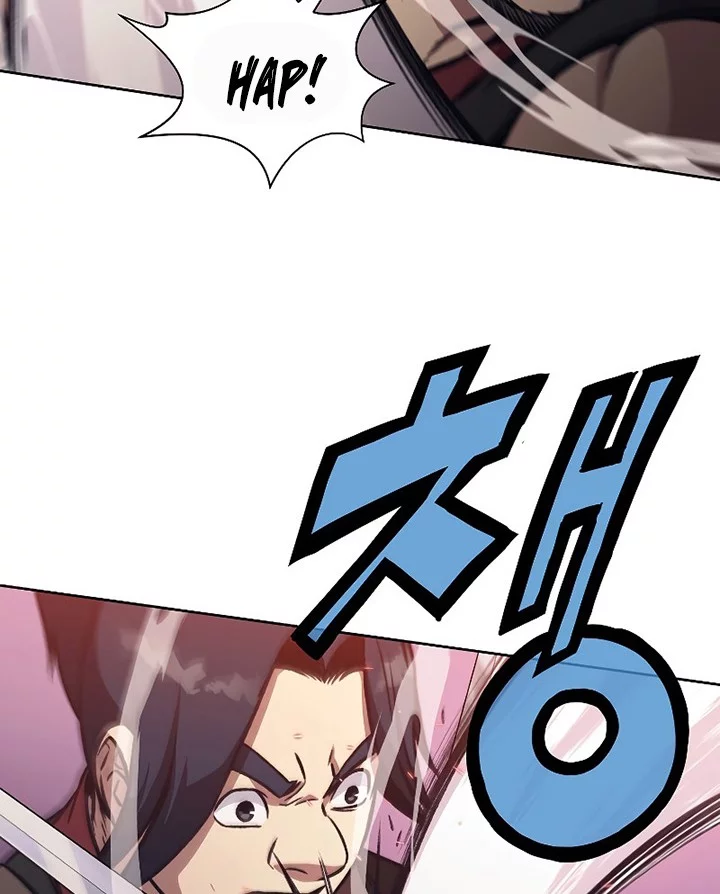 Heavenly Martial God Chapter 48 - halaman 44