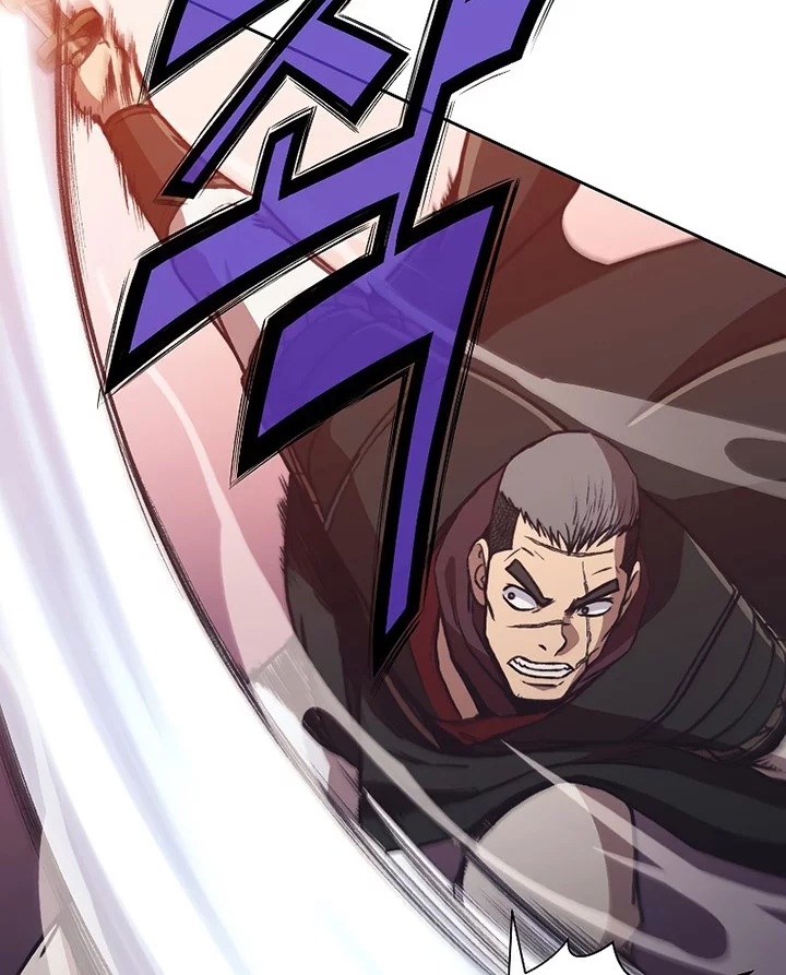 Heavenly Martial God Chapter 48 - halaman 46