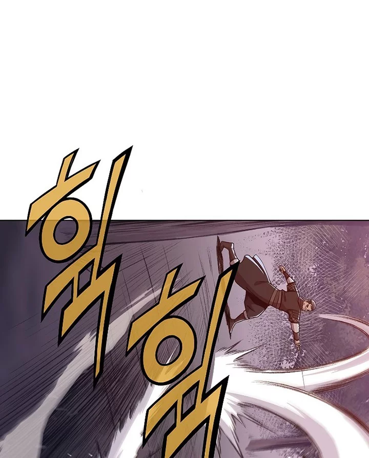 Heavenly Martial God Chapter 48 - halaman 48