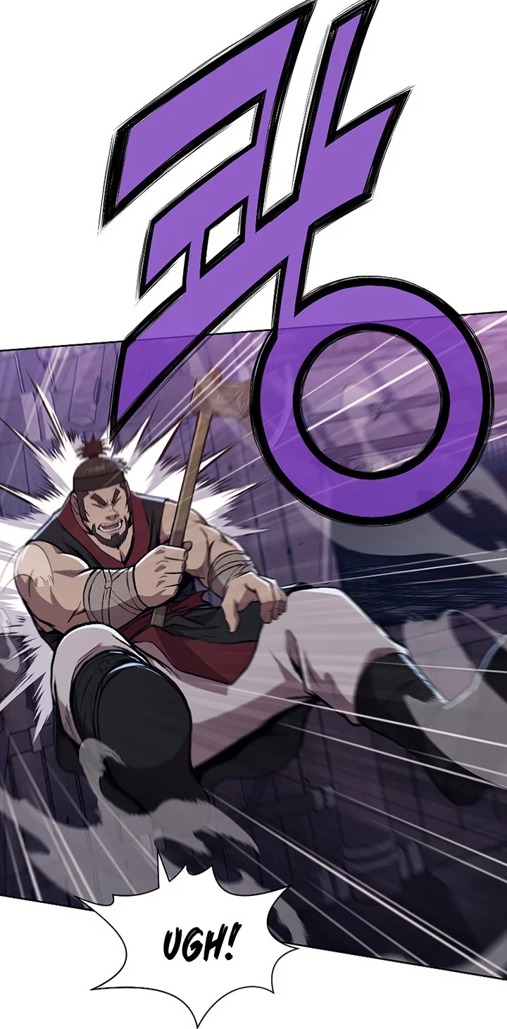 Heavenly Martial God Chapter 49 - halaman 12