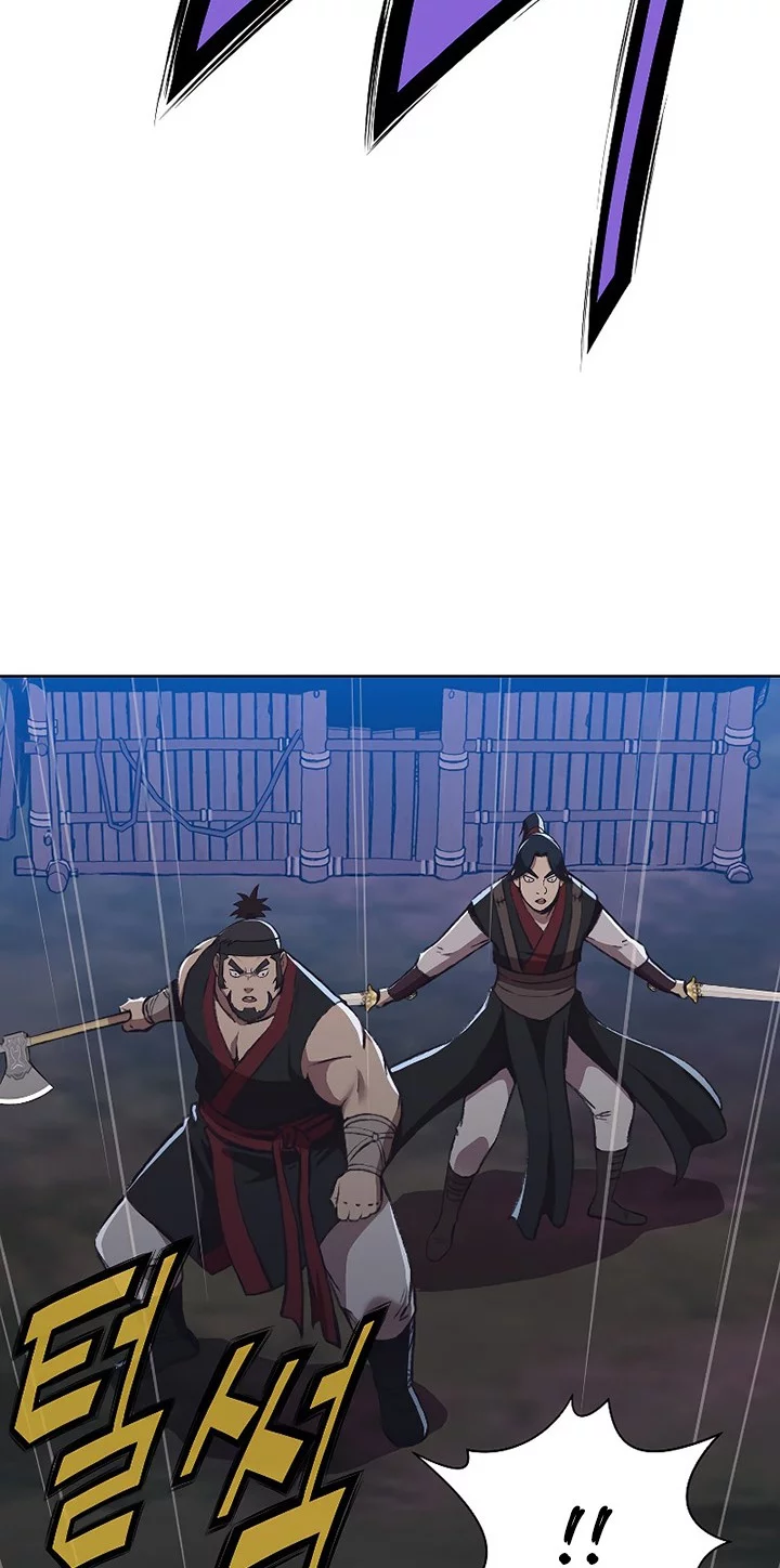 Heavenly Martial God Chapter 49 - halaman 18