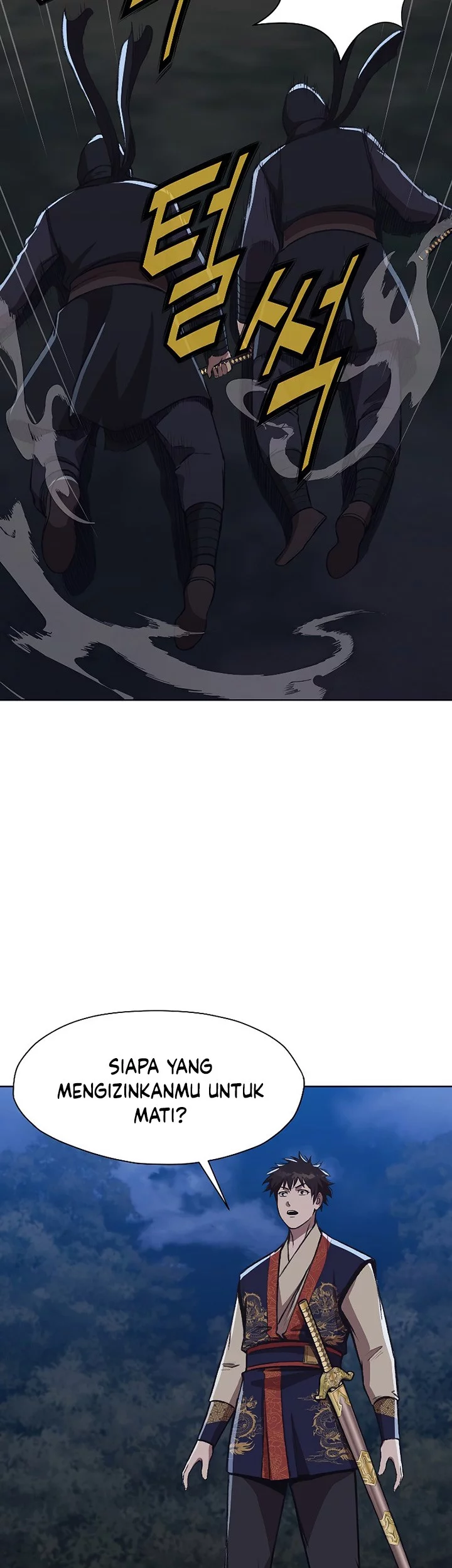 Heavenly Martial God Chapter 49 - halaman 19