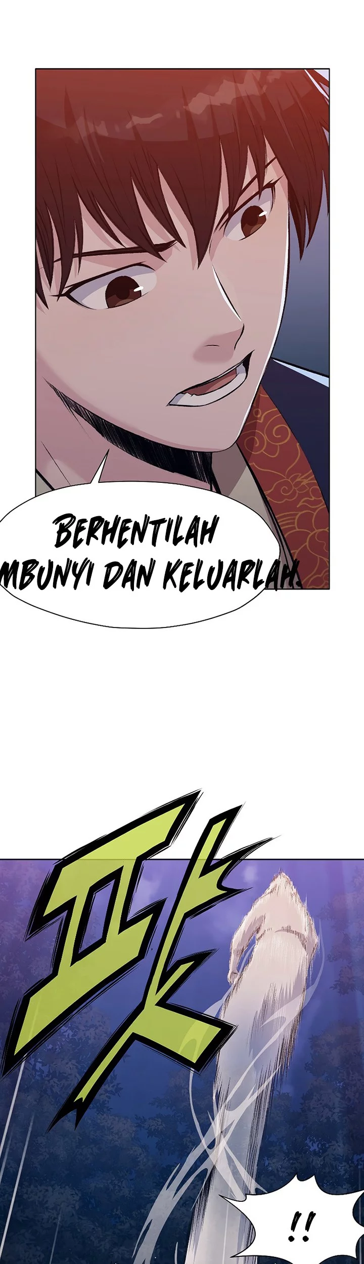 Heavenly Martial God Chapter 49 - halaman 25