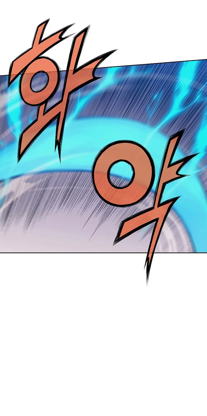 Heavenly Martial God Chapter 49 - halaman 34