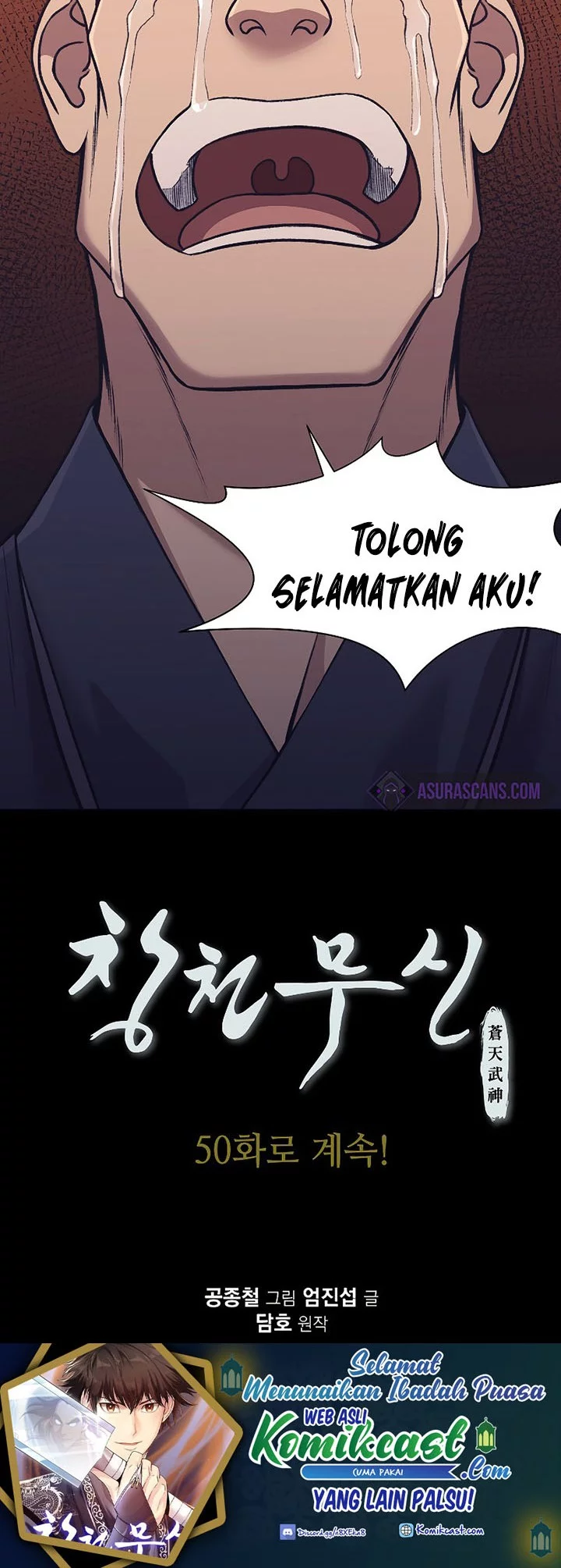 Heavenly Martial God Chapter 49 - halaman 48