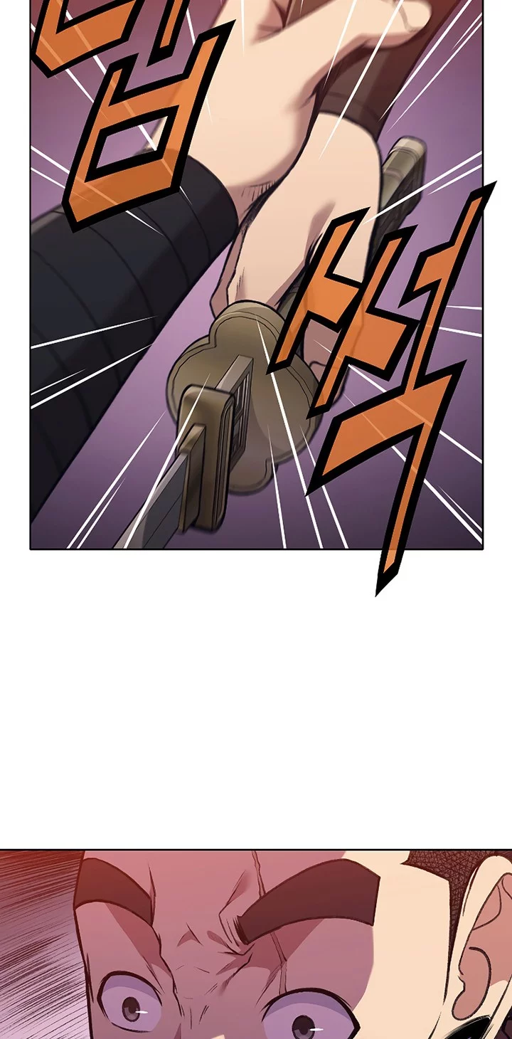 Heavenly Martial God Chapter 49 - halaman 6