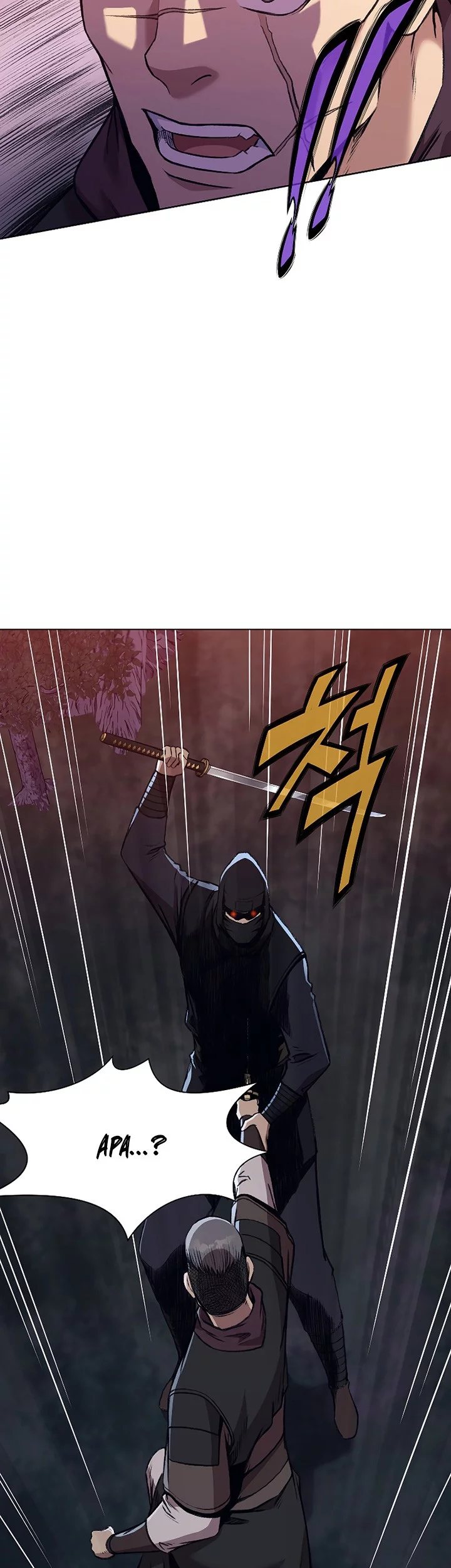 Heavenly Martial God Chapter 49 - halaman 7