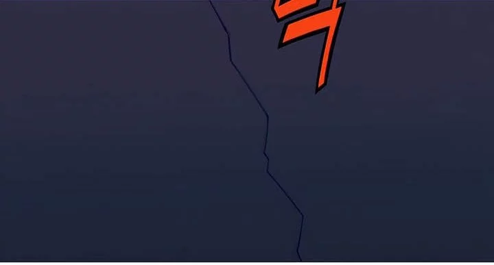 Heavenly Martial God Chapter 5 - halaman 26