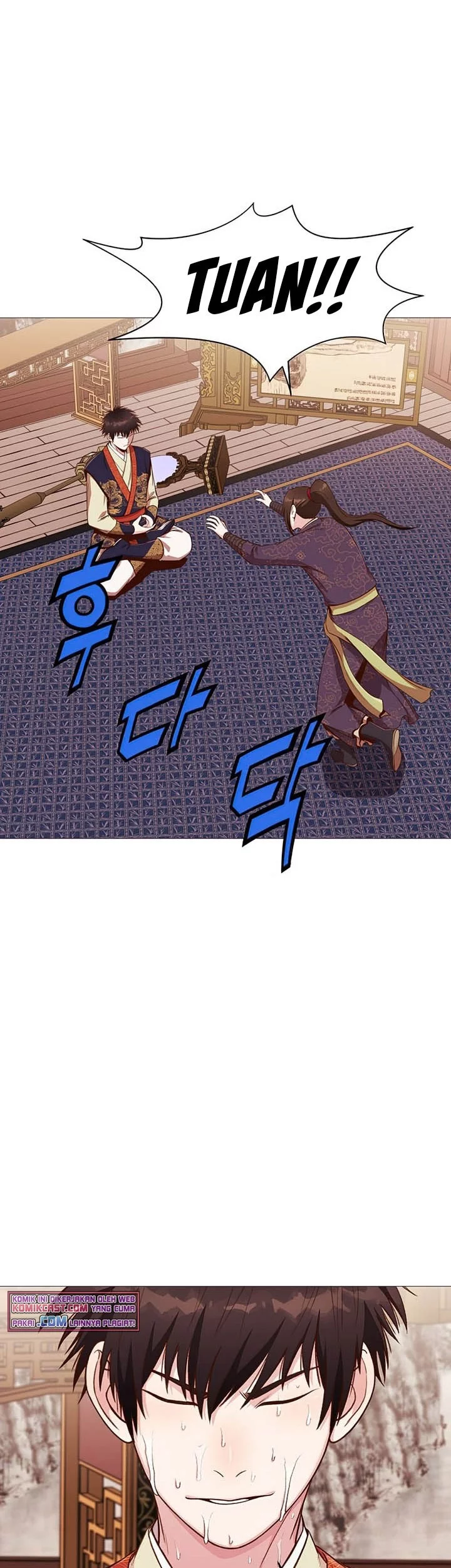 Heavenly Martial God Chapter 5 - halaman 35