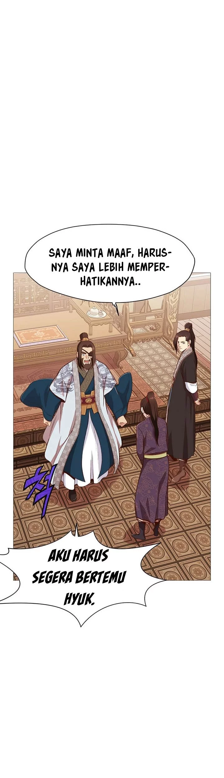 Heavenly Martial God Chapter 5 - halaman 39