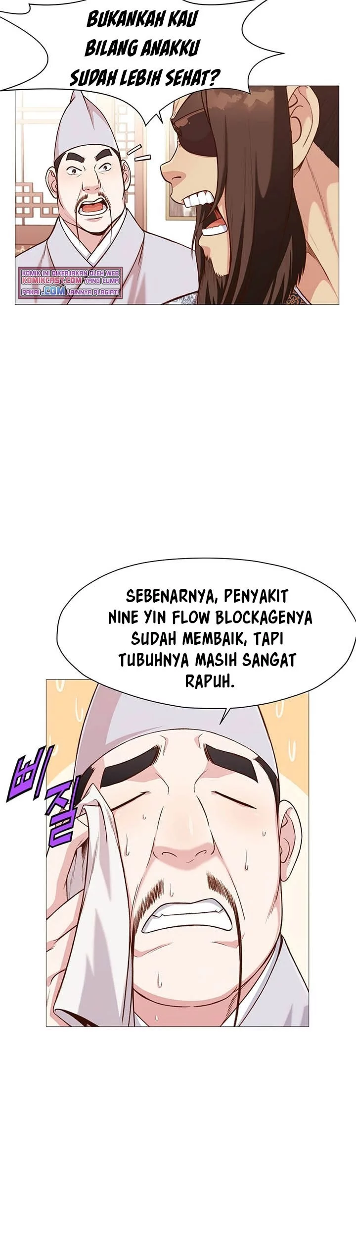Heavenly Martial God Chapter 5 - halaman 69