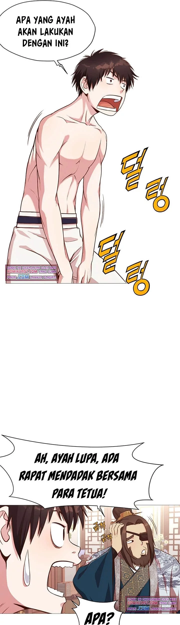 Heavenly Martial God Chapter 5 - halaman 71