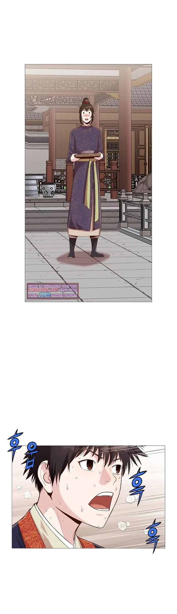 Heavenly Martial God Chapter 5 - halaman 83