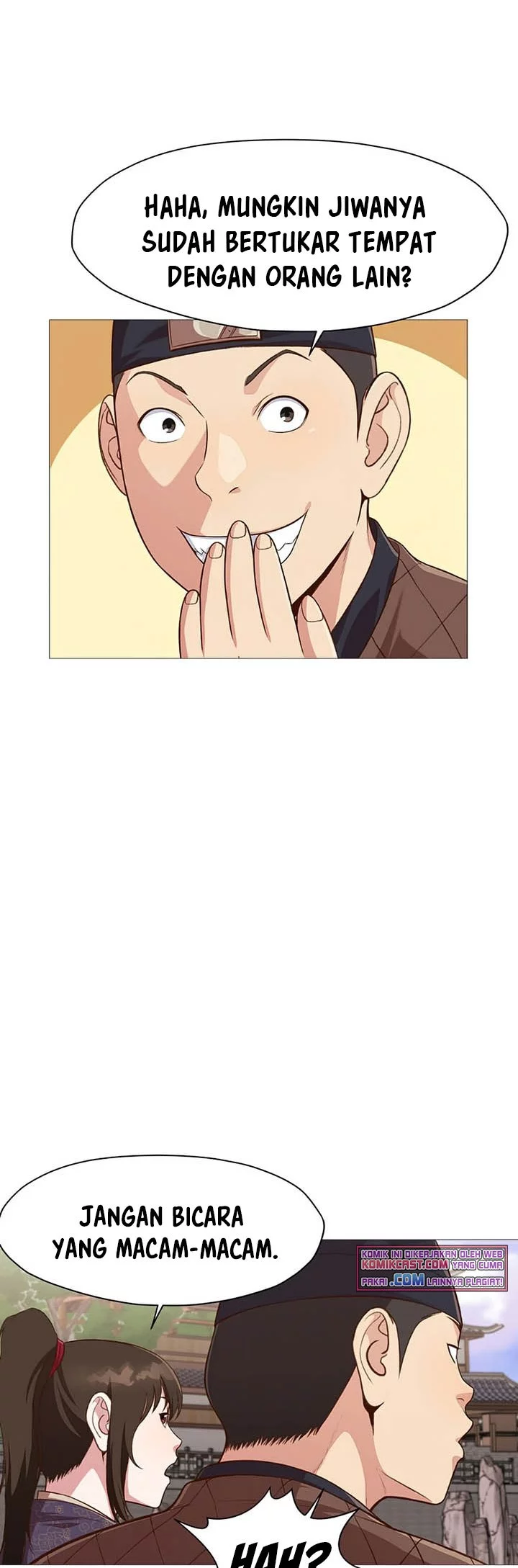 Heavenly Martial God Chapter 5 - halaman 87