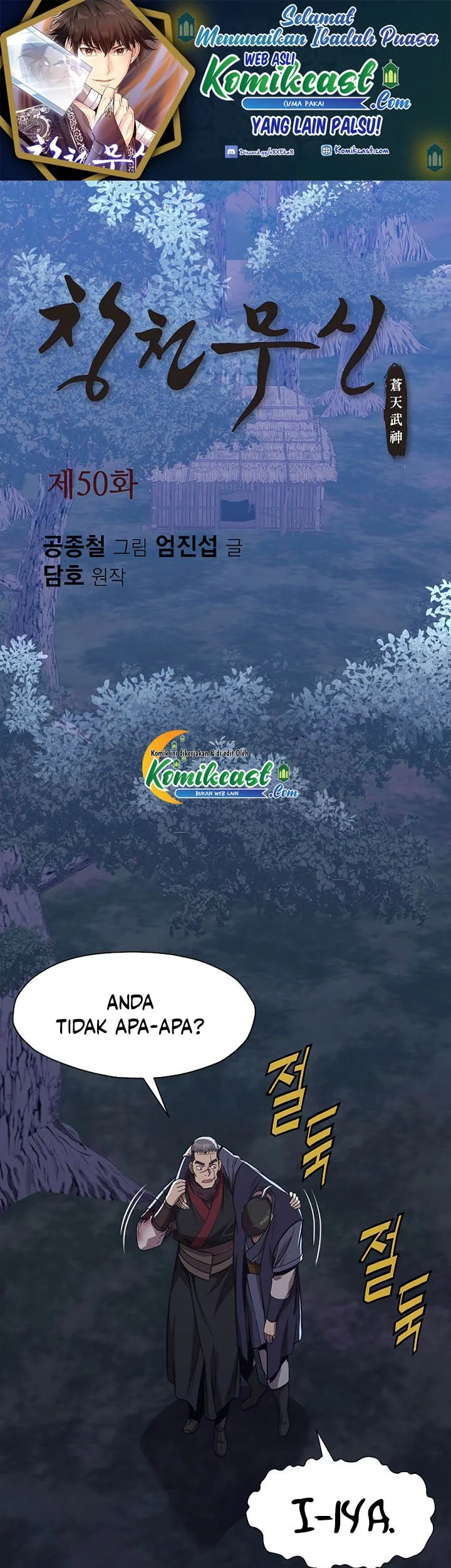 Heavenly Martial God Chapter 50 - halaman 1