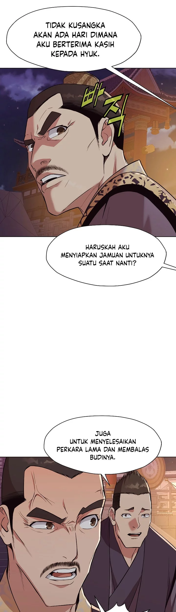 Heavenly Martial God Chapter 50 - halaman 29