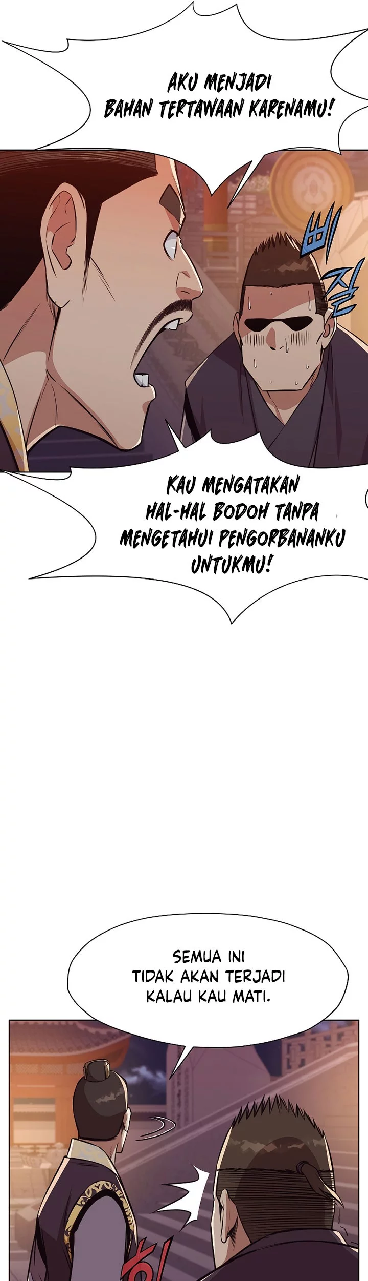 Heavenly Martial God Chapter 50 - halaman 33