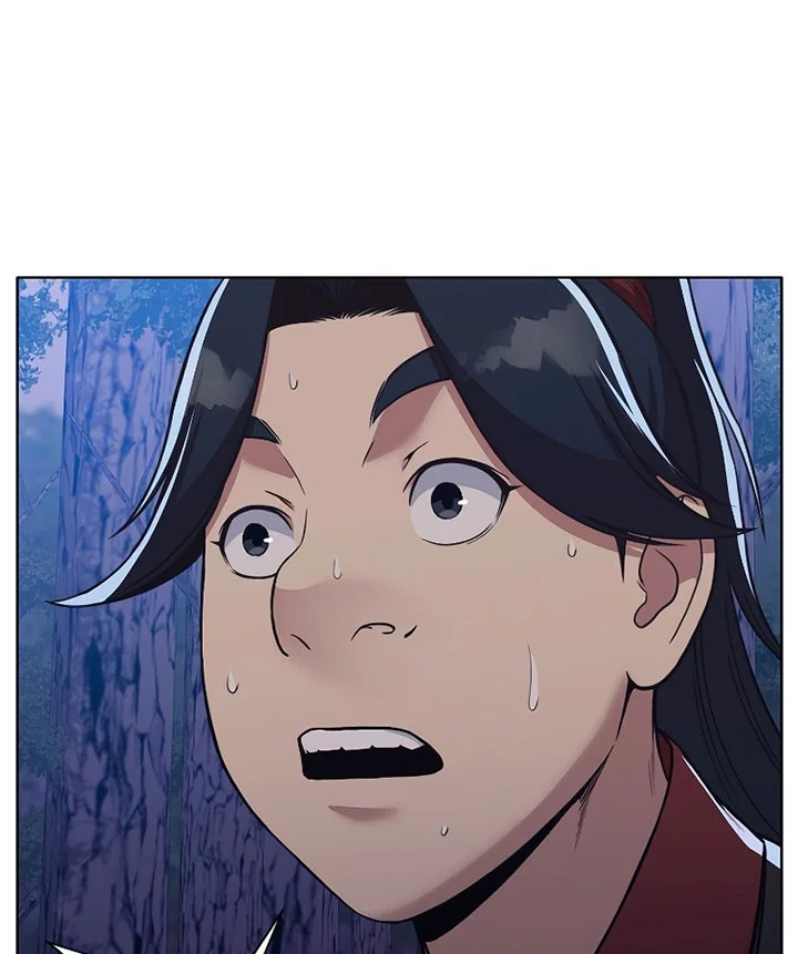 Heavenly Martial God Chapter 50 - halaman 4