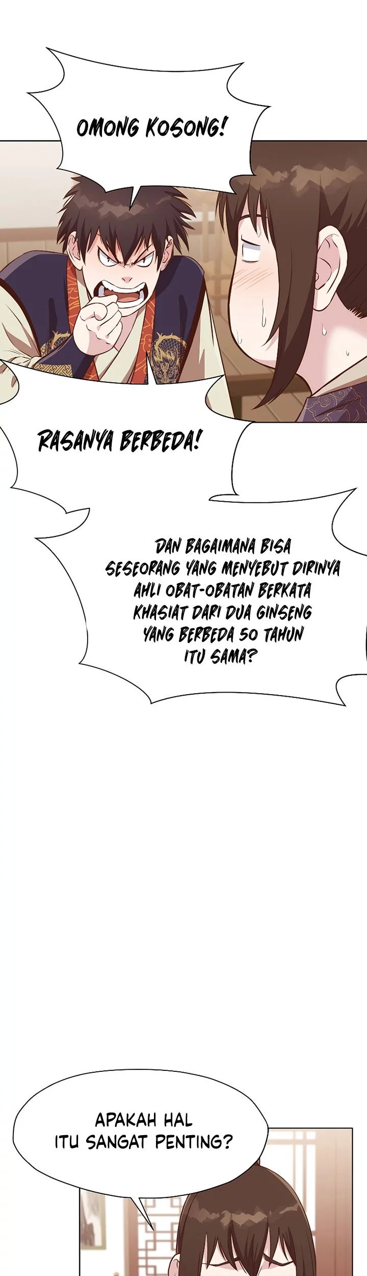 Heavenly Martial God Chapter 50 - halaman 51