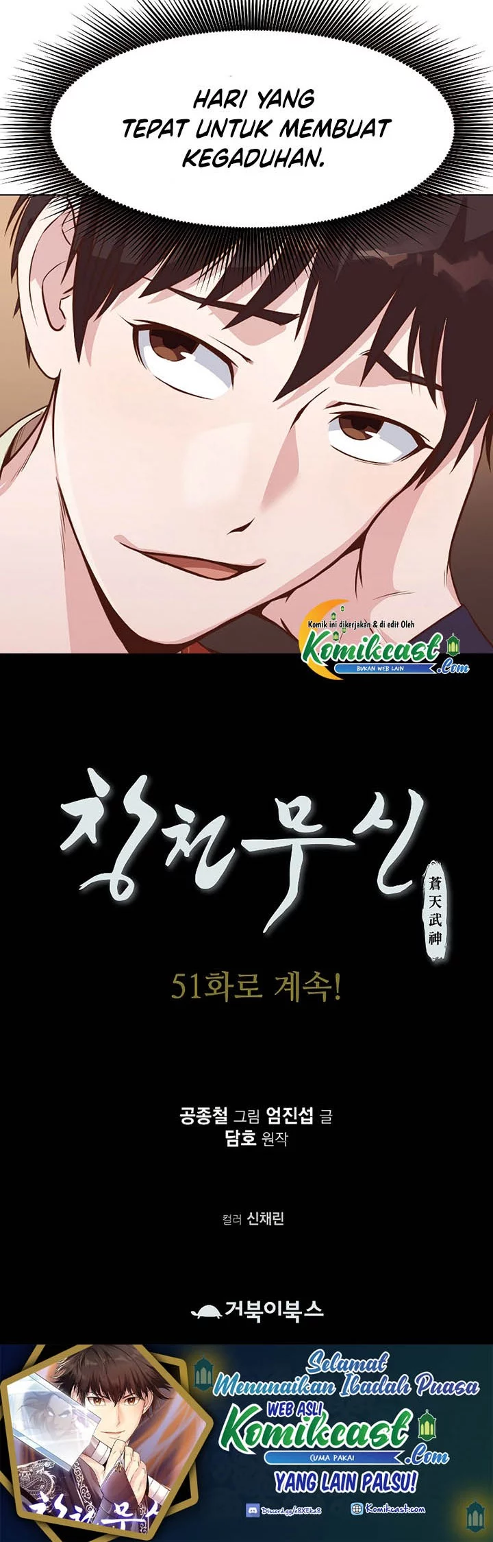 Heavenly Martial God Chapter 50 - halaman 68
