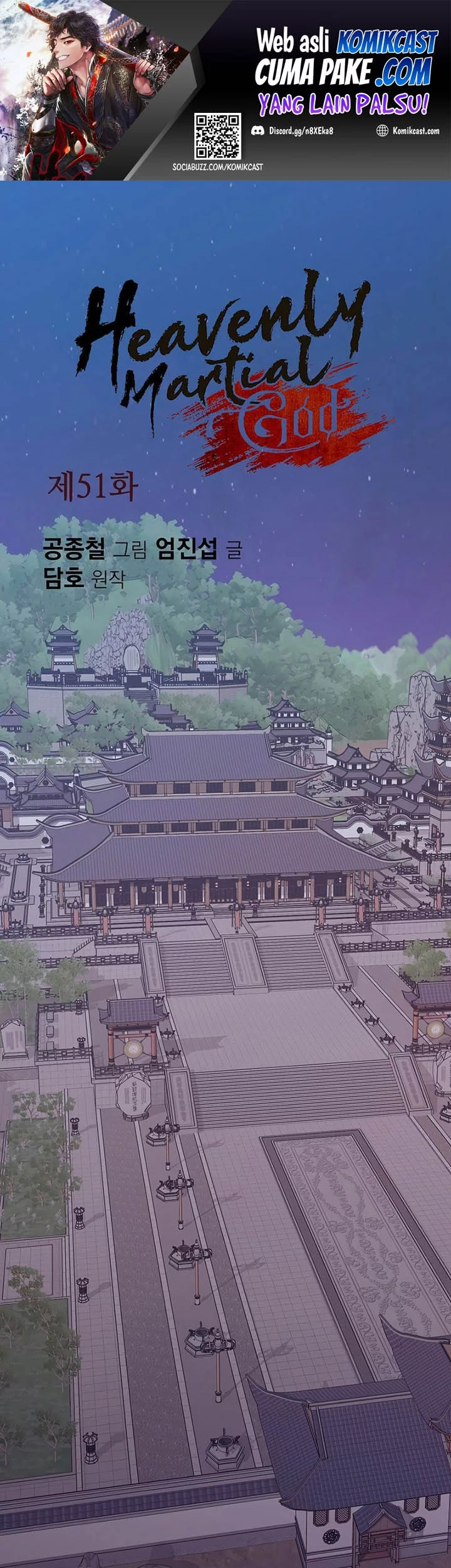 Heavenly Martial God Chapter 51 - halaman 1